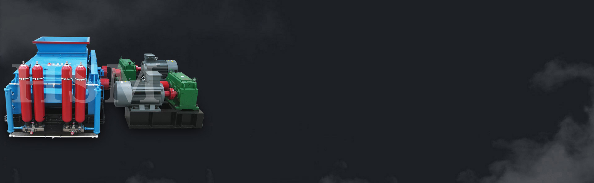 對輥破碎機(jī)、河卵石制砂機(jī)、石頭制砂機(jī)