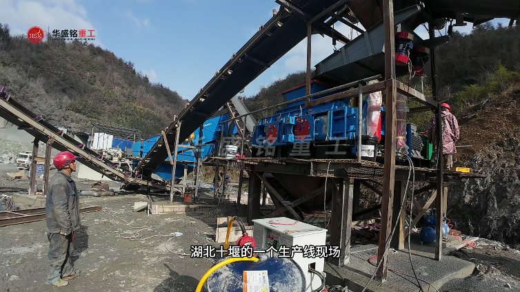 液壓對(duì)輥制砂機(jī)